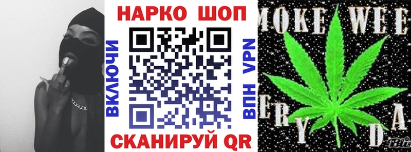 Купить наркоту Елизово ГАШ АМФ Меф мяу мяу Кокаин Alpha-PVP