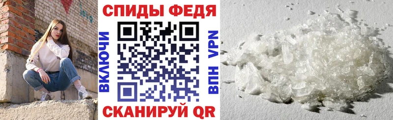 АМФ Розовый  Елизово 