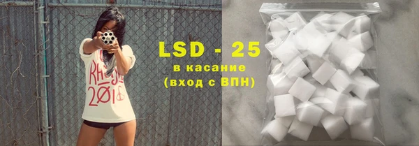 амф Вязьма