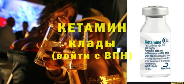 амф Горно-Алтайск