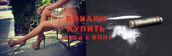 амф Вязьма