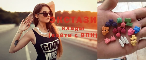 амф Горно-Алтайск