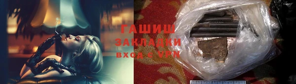 mdma Вязники