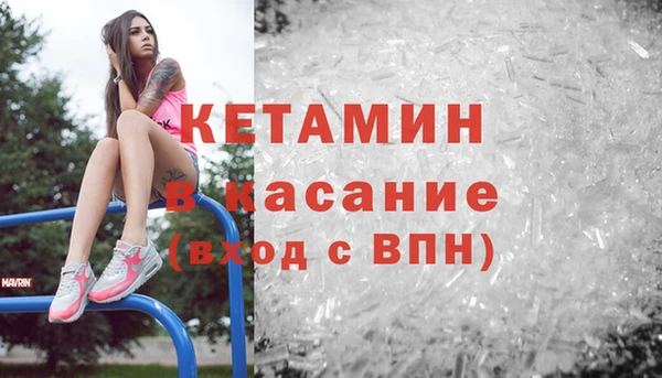 амф Вязьма