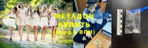 амф Горно-Алтайск