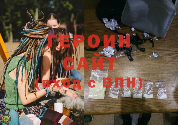 амф Вязьма