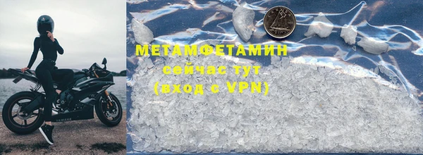 mdma Вязники