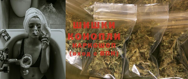 mdma Вязники