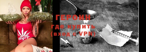mdma Вяземский