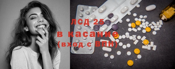 гашик Верхний Тагил
