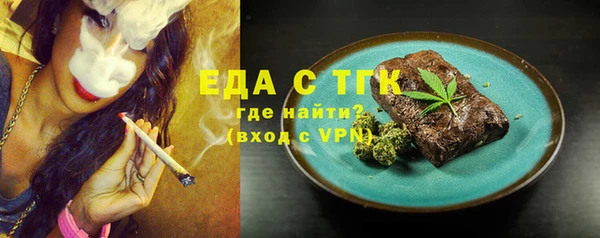 амф Вязьма