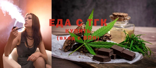 амф Вязьма