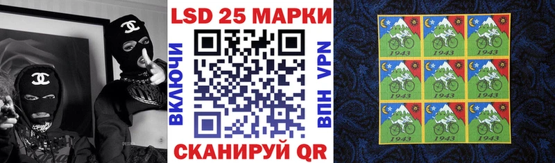 цены hydra вход Марки NBOMe 1,5мг Елизово